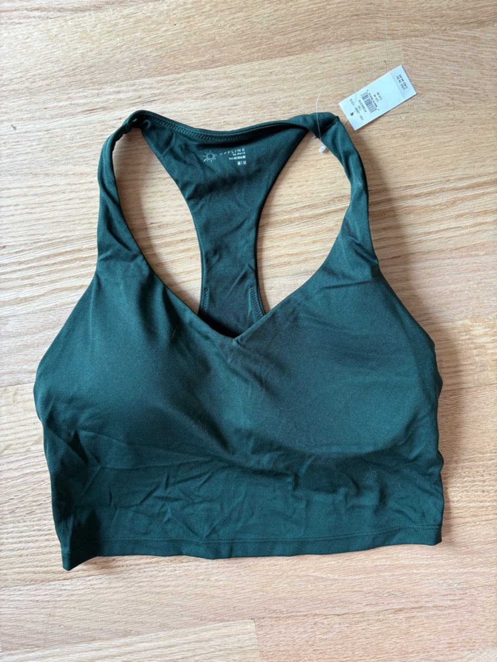 aerie Dark Green Racerback Seamless Sports Bralette